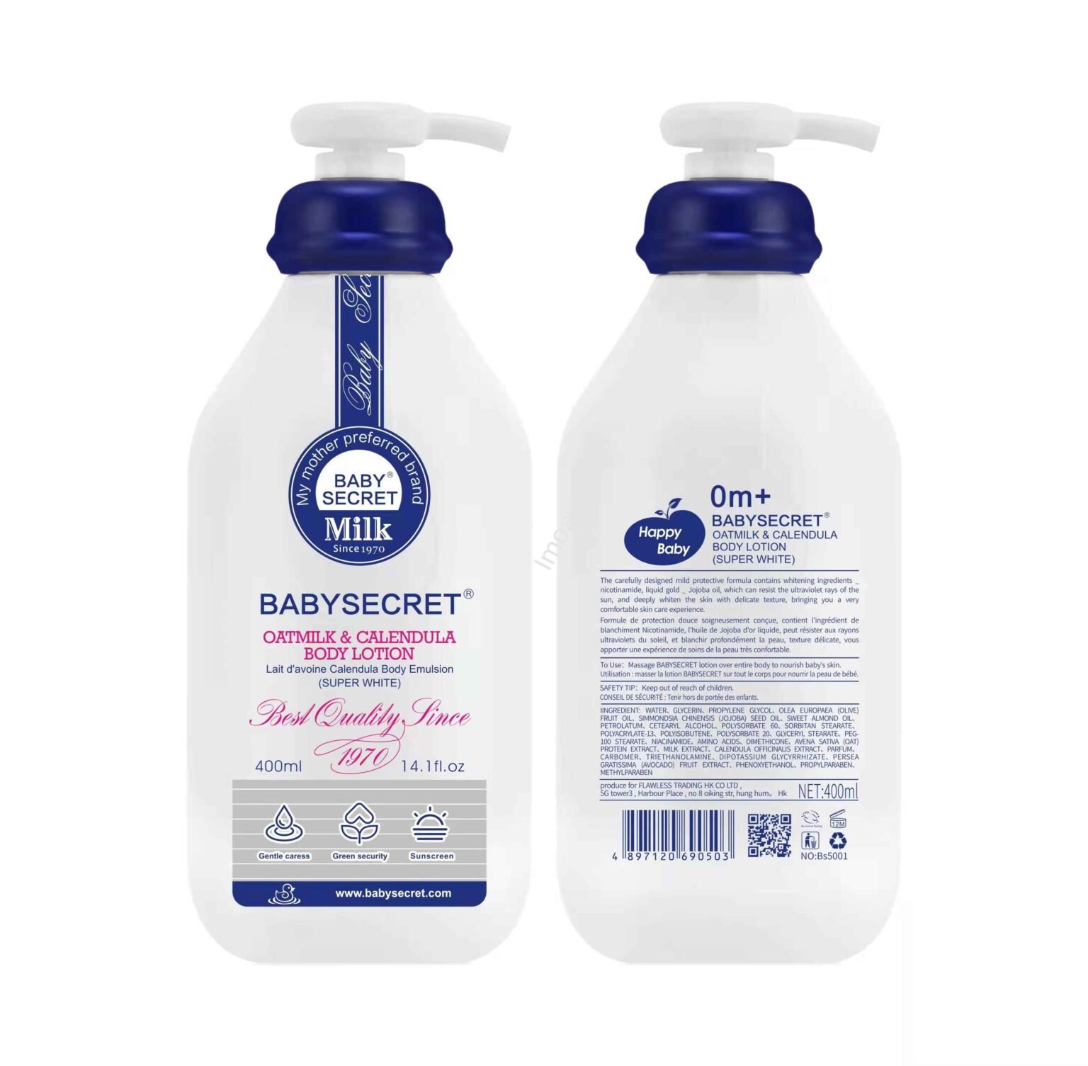 Read more about the article Baby secret lotion review: Side effects and Benefits